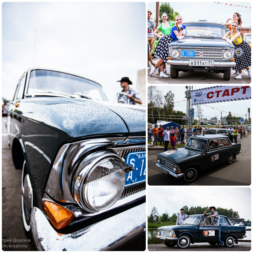 Суббота. Краткое содержание. Очень краткое. — Москвич 408