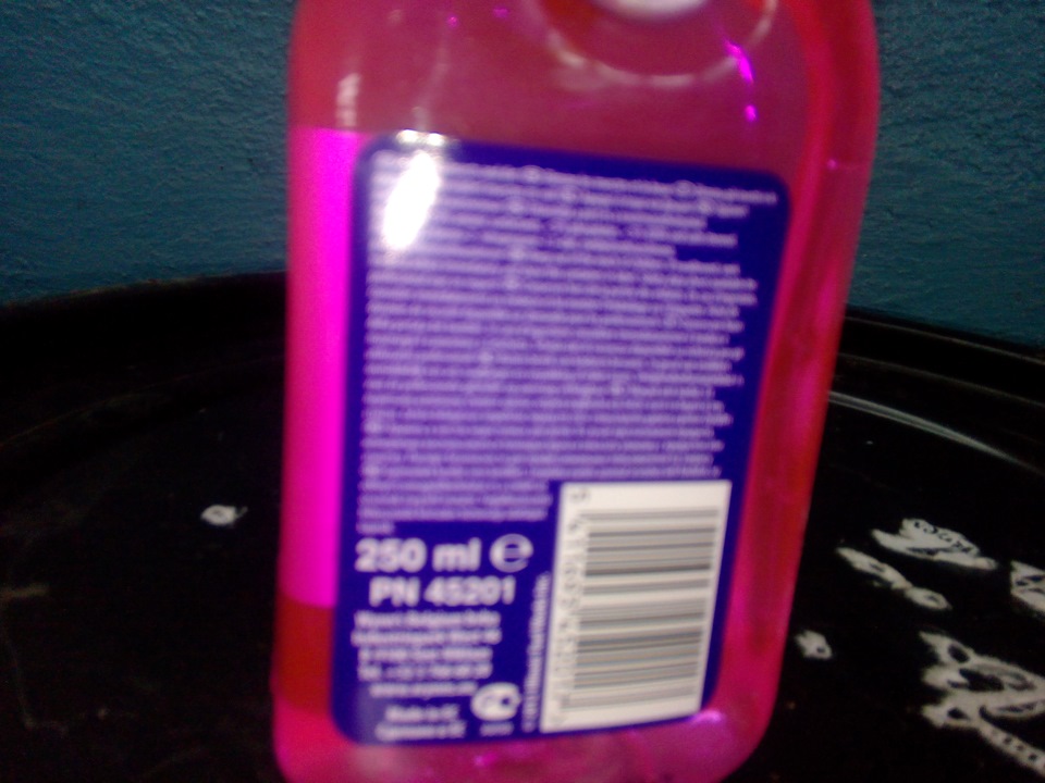 59. Шумоизоляция полки и омывайка "дешевле только даром". — KIA Rio (3G ...