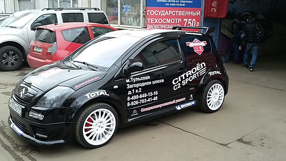 citroen c2 2005 метки грм