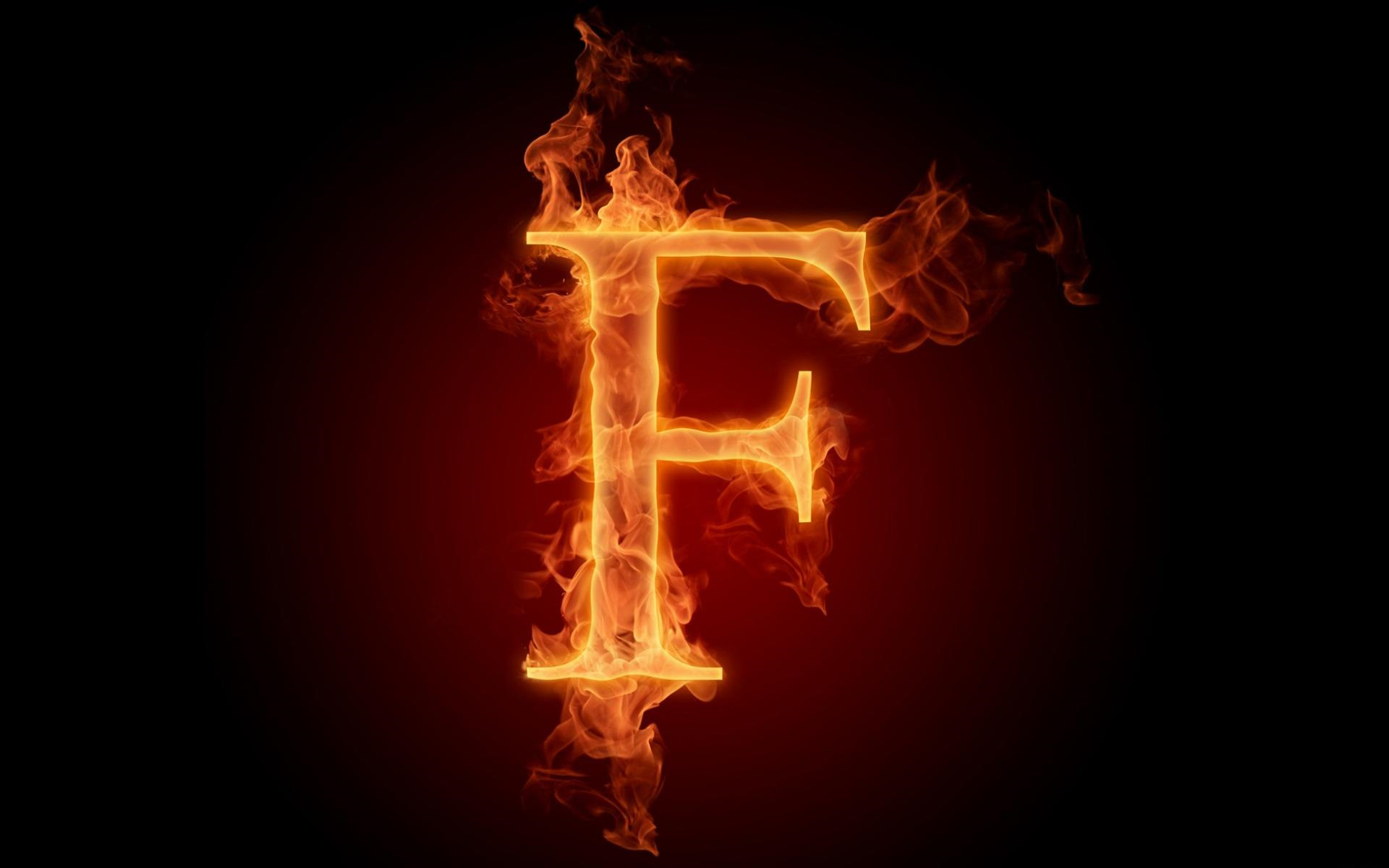 S p na f o. Огненные буквы. Огненная буква е. Буква f. Огненная буква f.