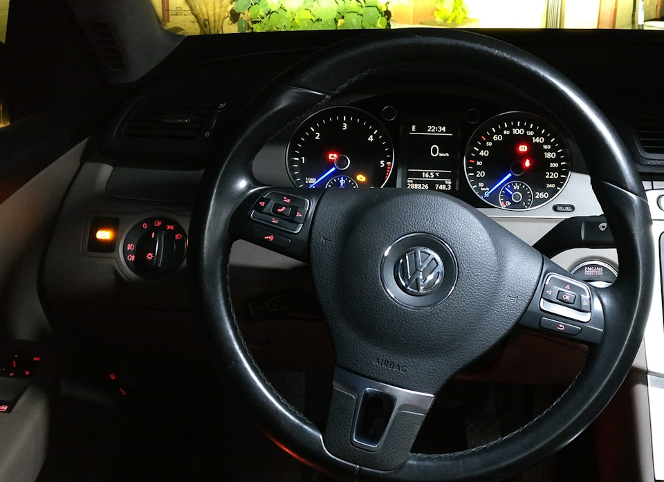 Photo from the logbook Volkswagen Passat B6