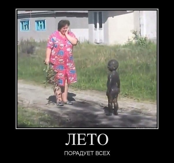 Мама я не хочу умирать откуда мем