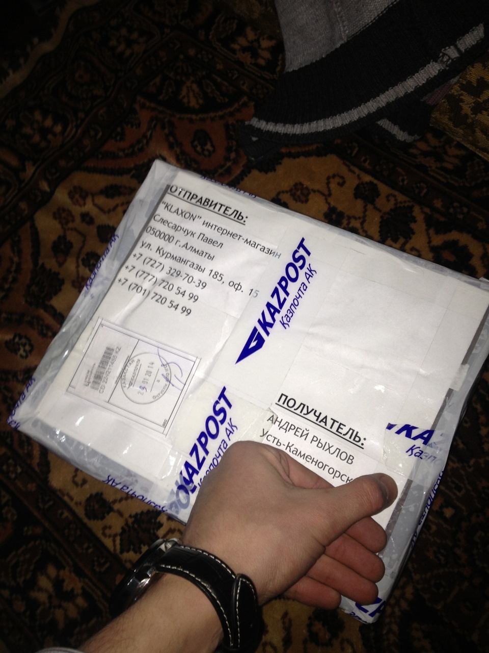 Pioneer DEH-X7550SD — Mercedes-Benz C-Class (W202), 2,2 л, 1995 года ...