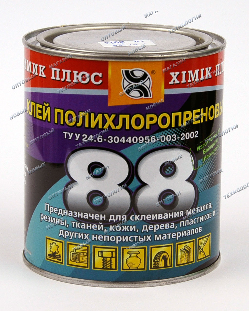 Клей 88 Купить В Брянске