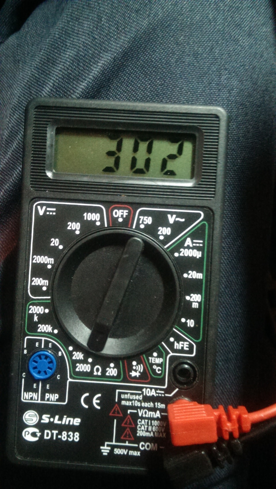 стрелка вверх — Mazda 6 (1G) GG. Запчасти на фото: 20000200