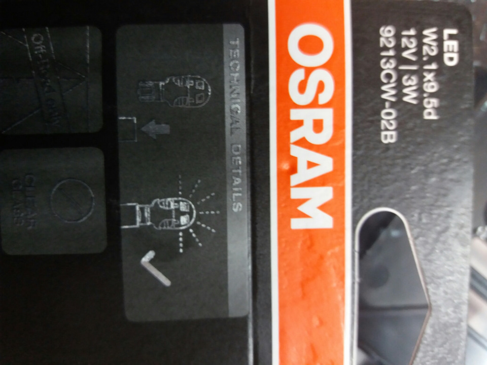 Osram w16w LED + небольшие косячки — Hyundai i30 (2G), 1,6 л, 2013 года ...