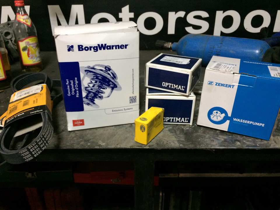 Фото в бортжурнале BMW 5 series (E39)