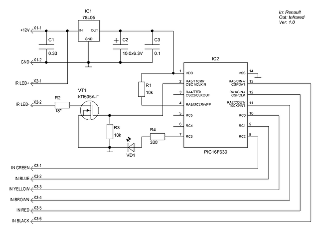 Kenwood kmm 357sd схема подключения