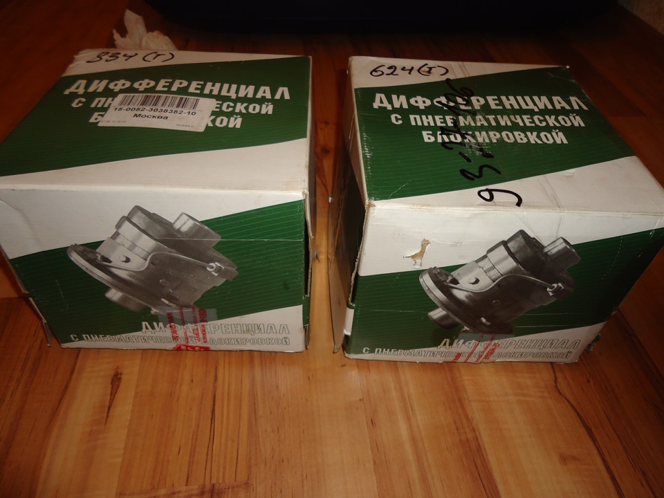 Принудительные блокировки "Спрут" — УАЗ 315195 Hunter, 2,7 л, 2014 года ...