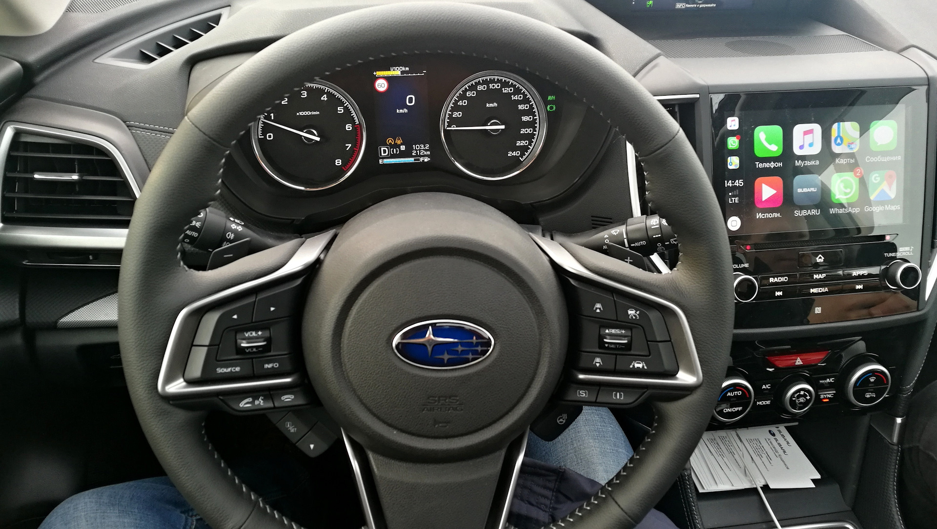 Subaru Forester 2019 Interior