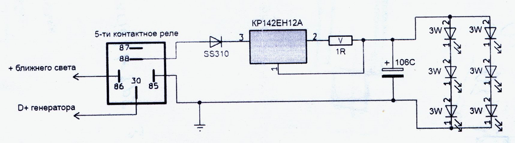 Ka7812 схема включения