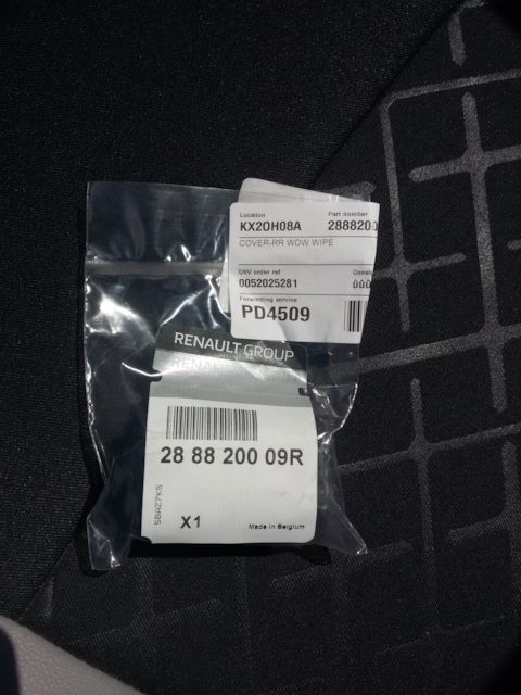 288820009R Крышка поводка стеклоочистителя RENAULT | Запчасти на DRIVE2