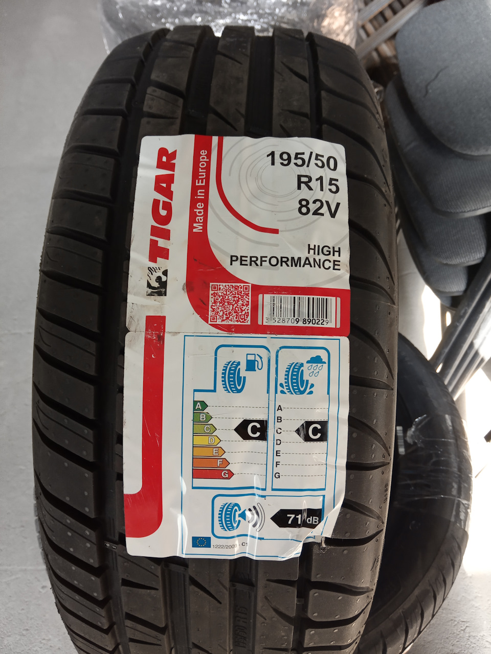 Tigar high performance 195 65. Tigar 195/50 r15. Tigar Performance 195 50 15. Шины Тигар 195 50 15 лето. Tigar 195/55 r15.