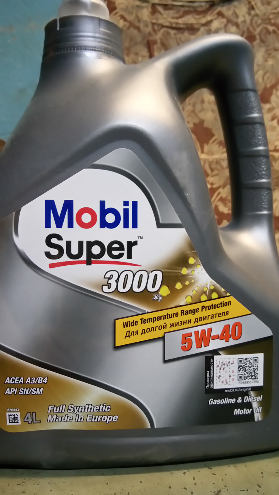 Нашёл стук сзади. Промежуточные итоги. — Lada Гранта Лифтбек (2-е ...