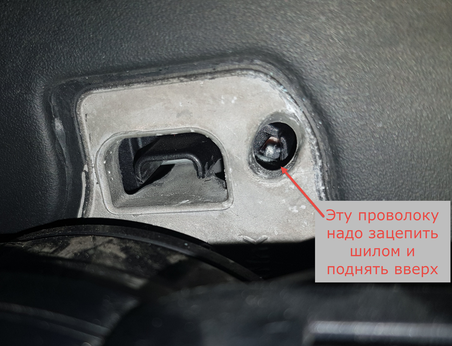 не запускается форд мондео 4