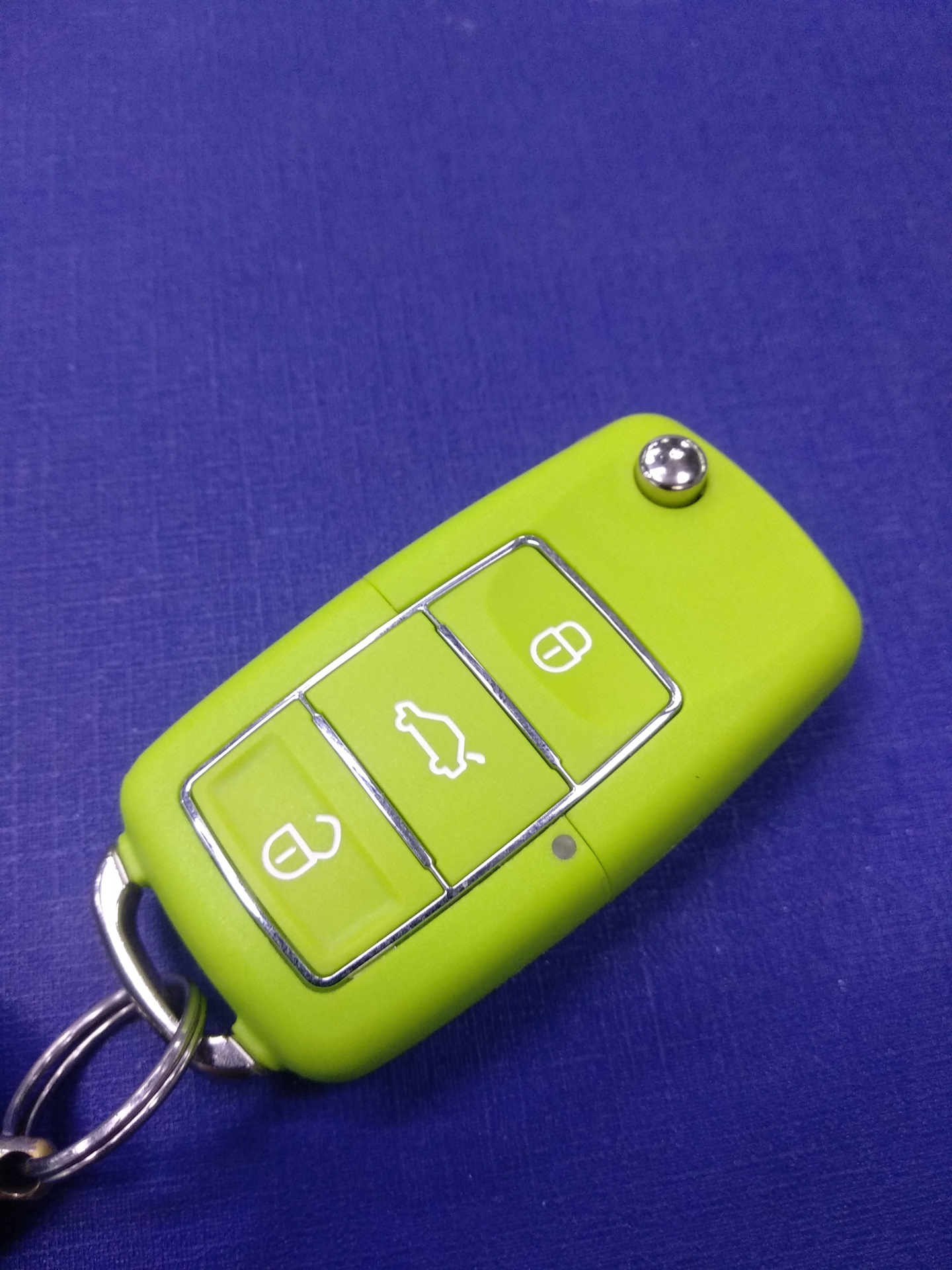 найдены ключи шкода