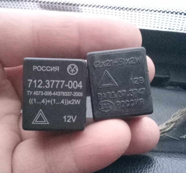 Тюн авто задние фонари нива
