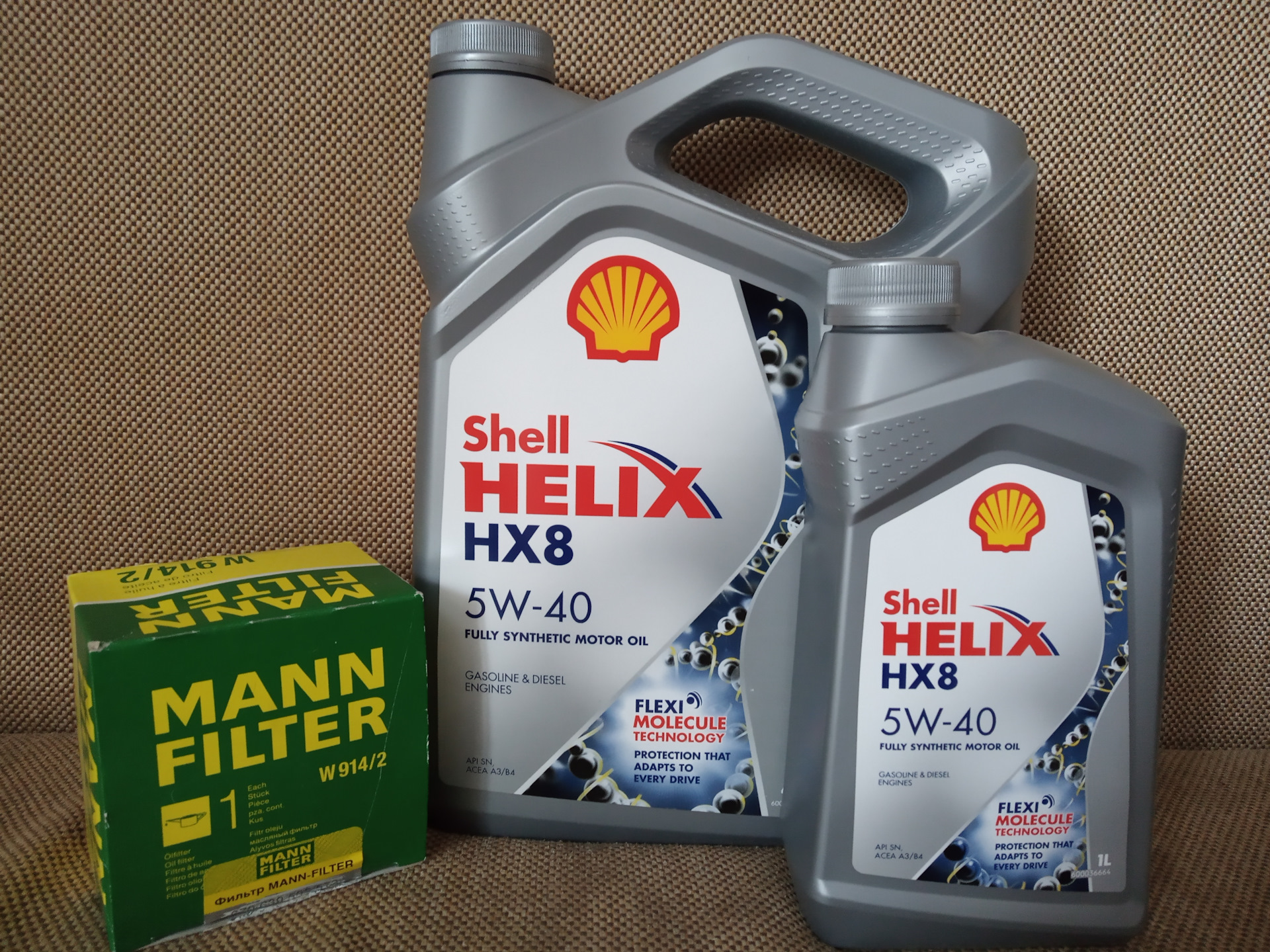 Моторное масло shell helix цена. Шелл Хеликс 5 40 hx8 артикул. Shell Helix hx8 Synthetic 5w-40. Шелл hx8 5w40. Шелл Хеликс hx8 5w30.