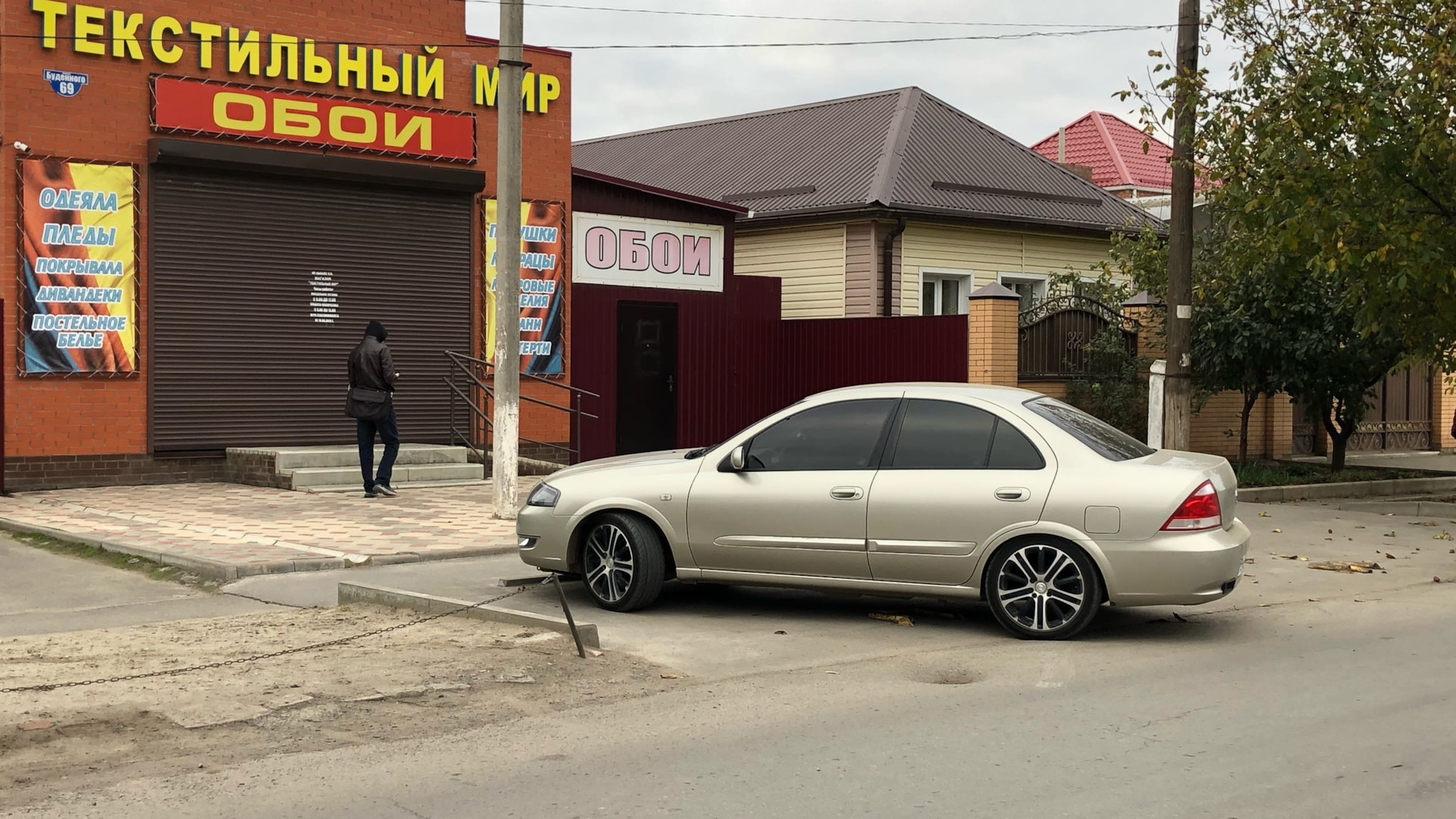 Nissan Almera Classic (B10) 1.6 бензиновый 2008 | на [♬], LED и R17 на  DRIVE2