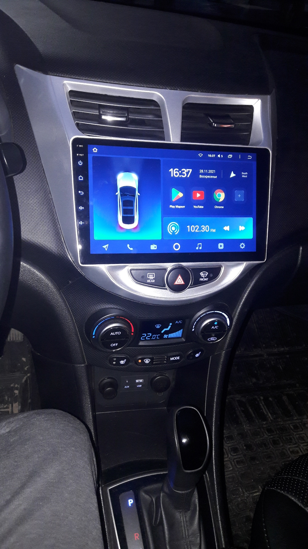 Мультимедийная Система — Hyundai Solaris (1G), 1,6 л, 2016 года ...