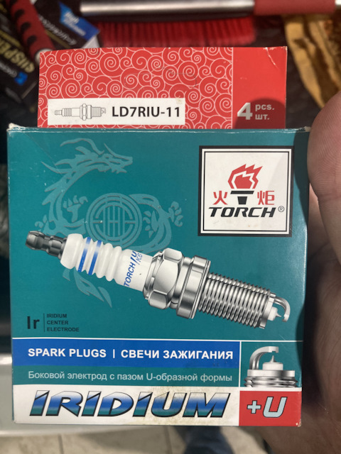 LD7RIU11 Свеча (Iridium) LD7RIU-11 TORCH | Запчасти на DRIVE2