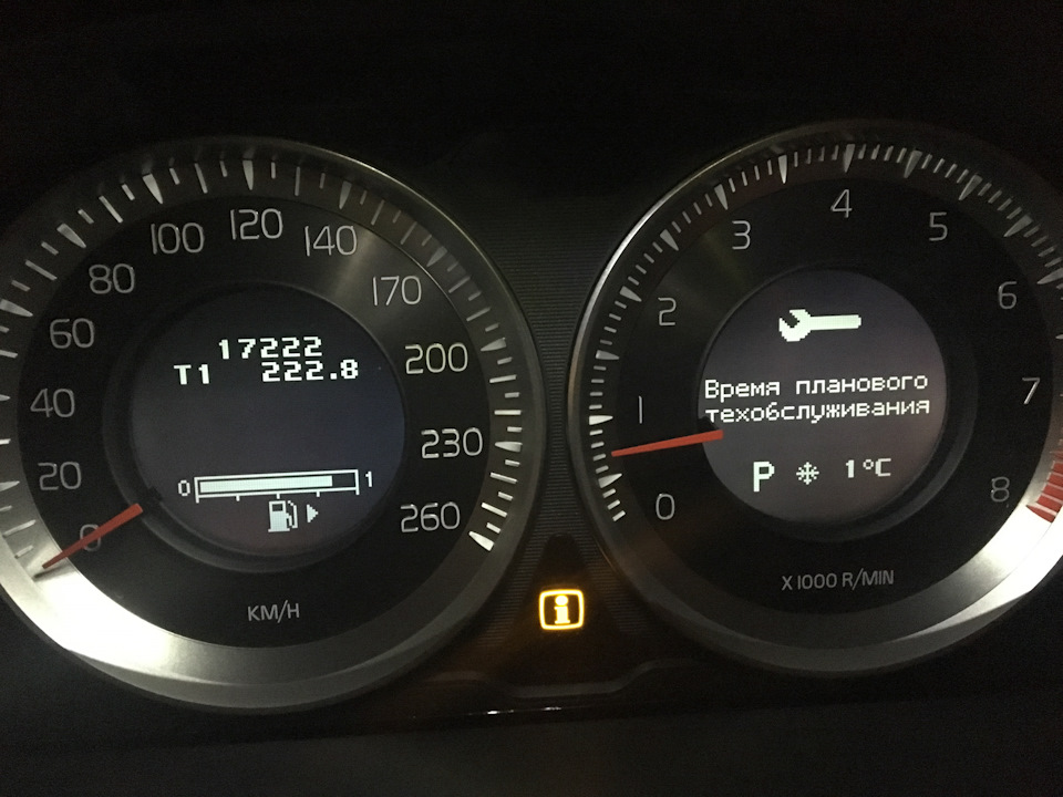 ТО — 4. Визит в Клубный Сервис 20.04.17 — Volvo S60 (2G), 2 л, 2012 ...