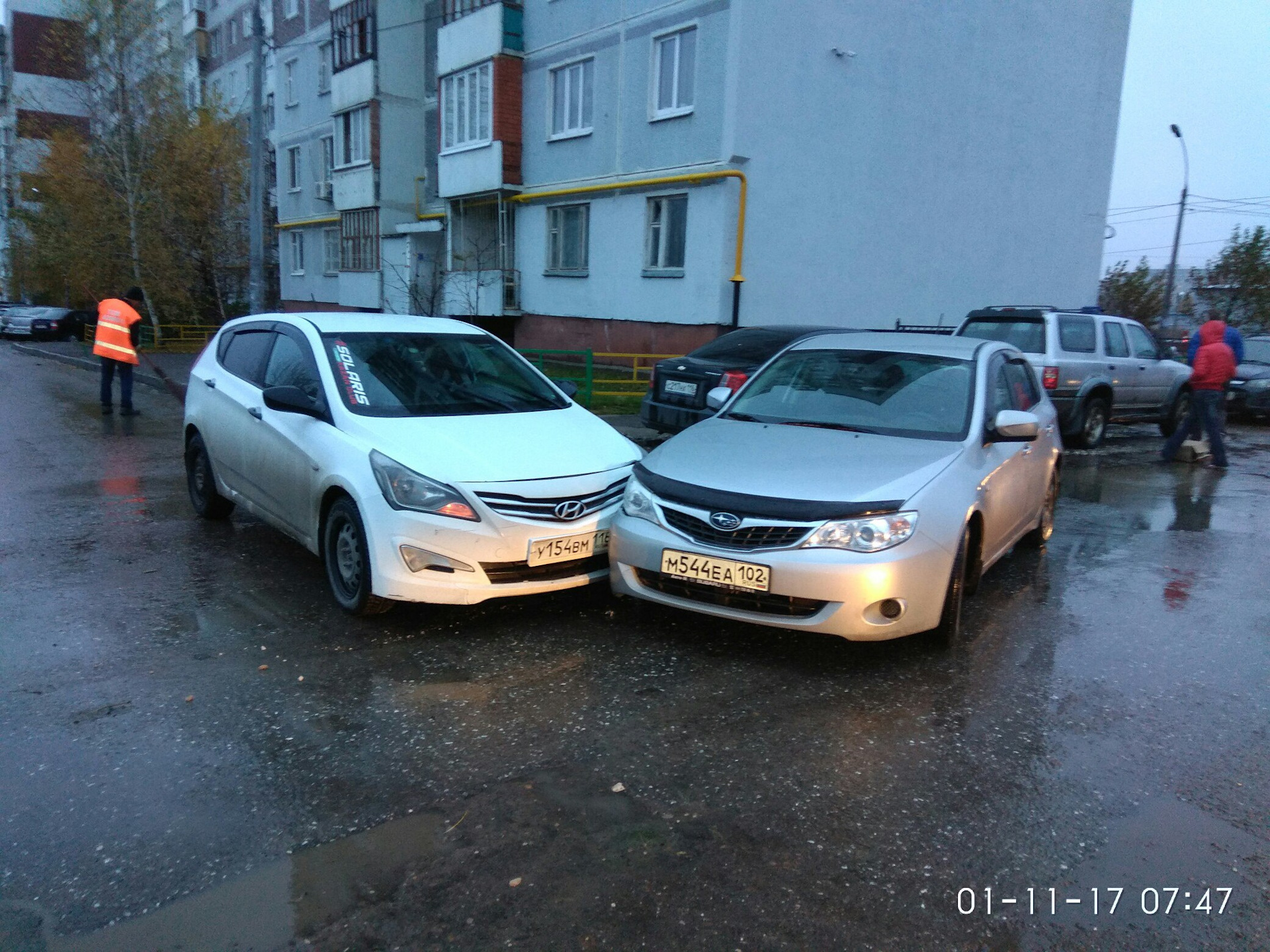 что такое помеха справа в пдд