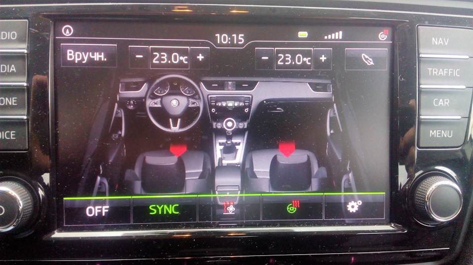 Фото в бортжурнале Skoda Octavia A7 Mk3