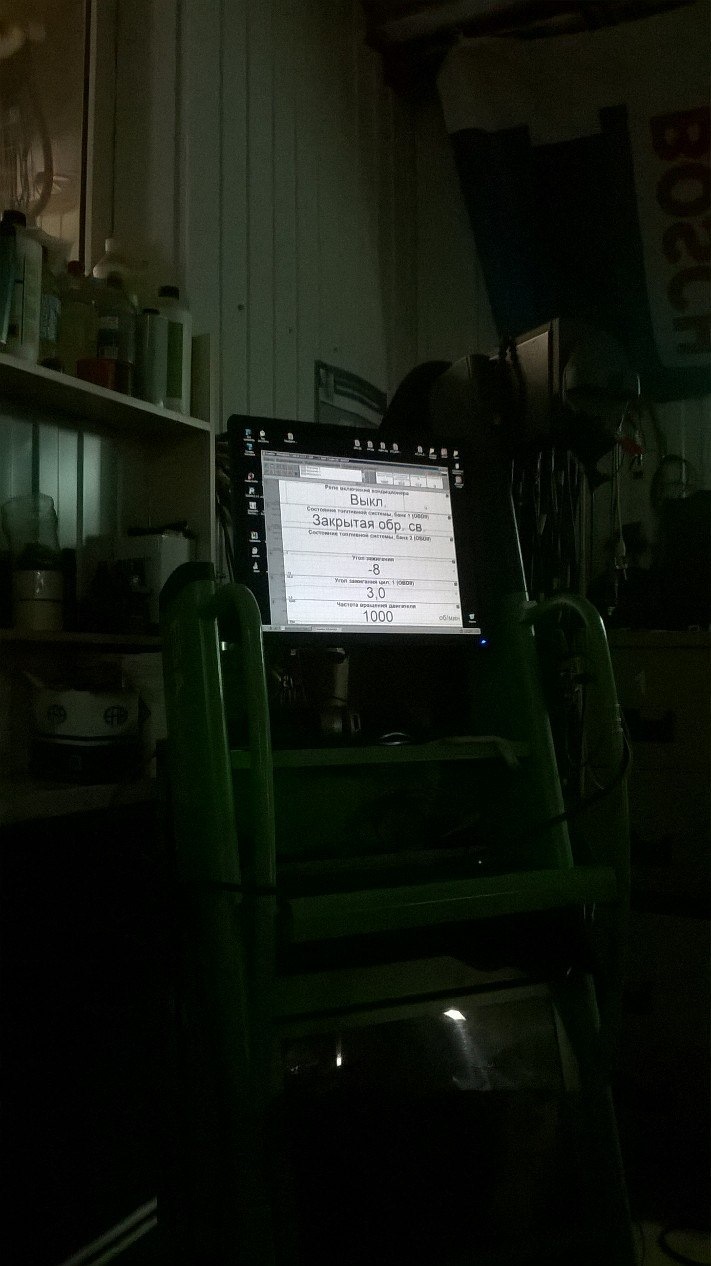 не запускается компрессор кондиционера — Mitsubishi Lancer IX, 1,6 л ...