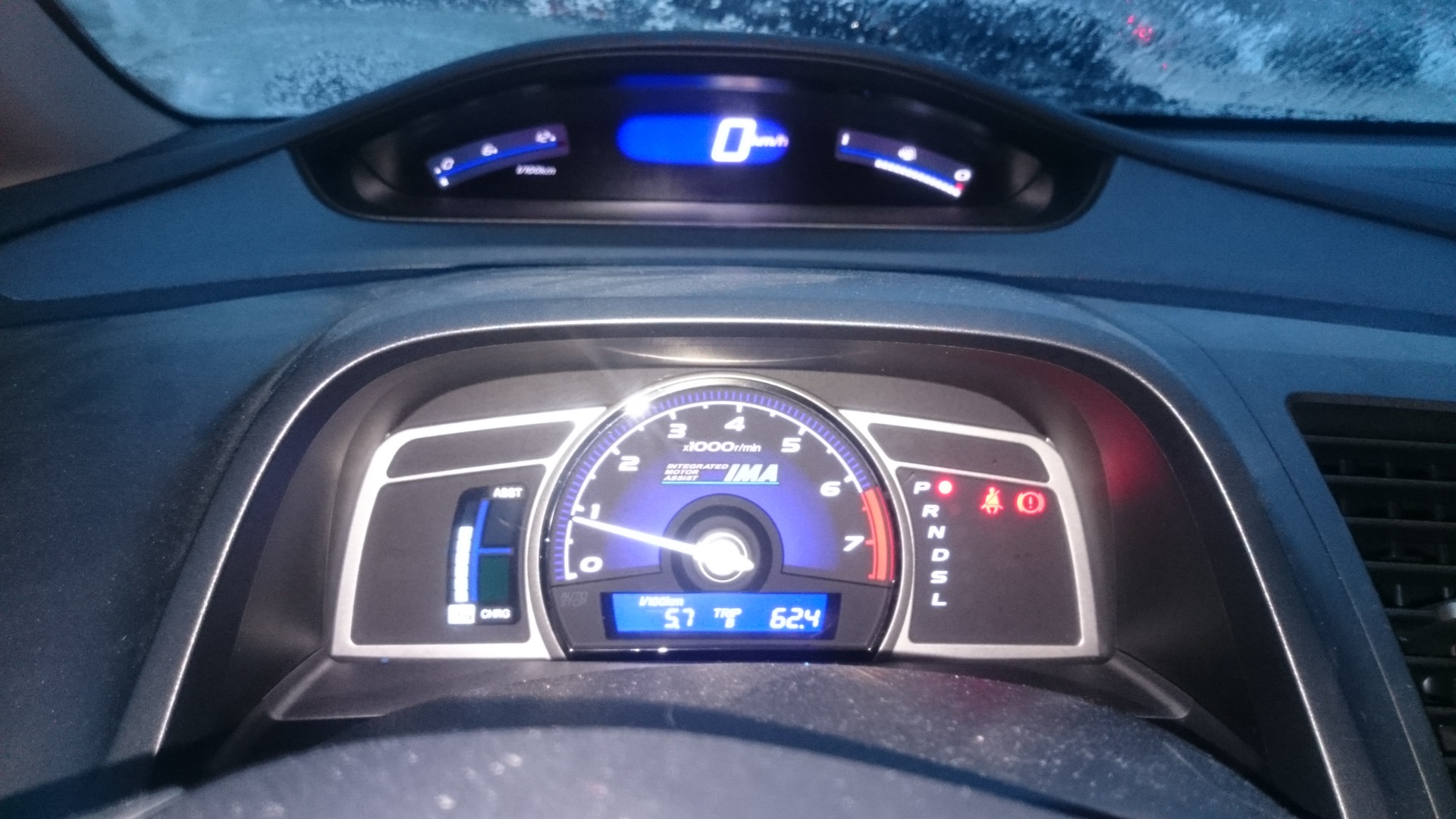 Расход минимальный зимой с новой батареей с учетом прогрева . За окном ...