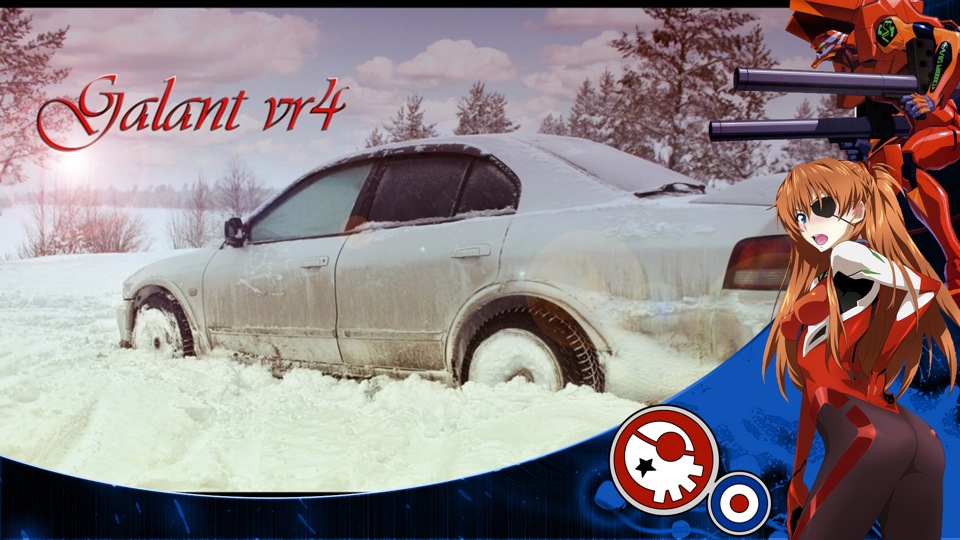 Galant vr 4 in Isuzu VehiCross. — Mitsubishi Galant VR-4, 2,5 л, 2000 ...