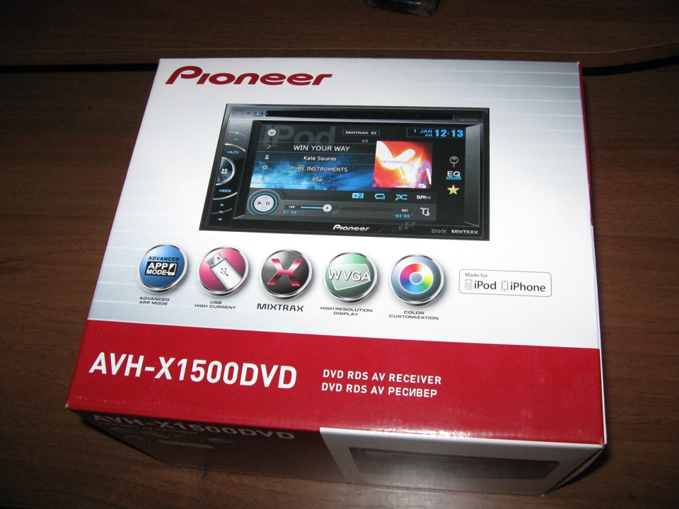 Pioneer AVH 1500dvd. AVH-x1500dvd Pioneer AVH-x1500dvd. Пионер 1500 DVD. Pioneer avh x1500dvd