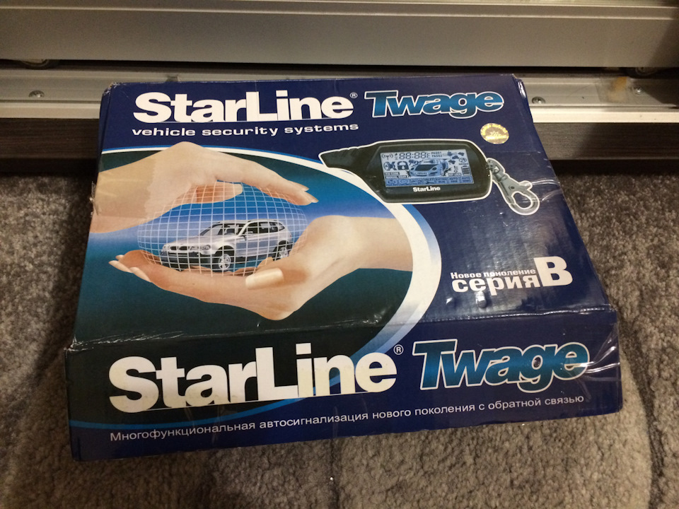 Starline b9 или сторож для Евы! — ГАЗ 3102, 2 л, 1985 года | просто так ...