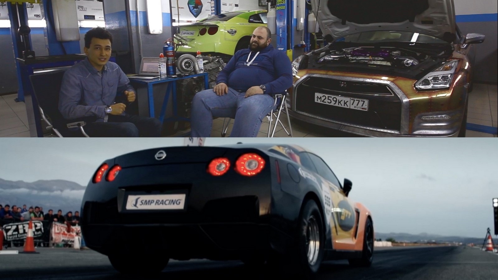 Nissan GTR alan Enileev