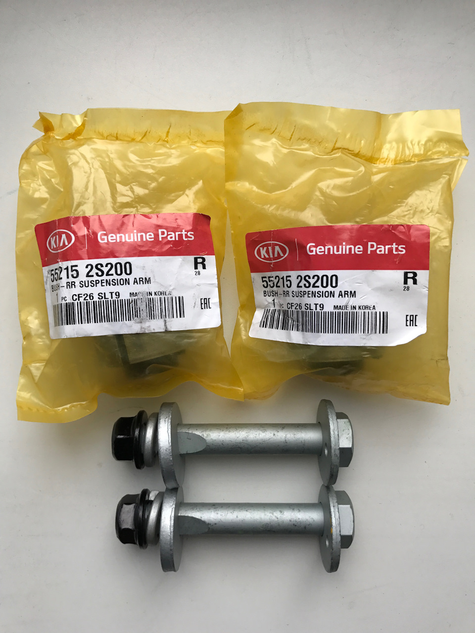 552152S200 Втулка подвески KIA HYUNDAI | Запчасти на DRIVE2