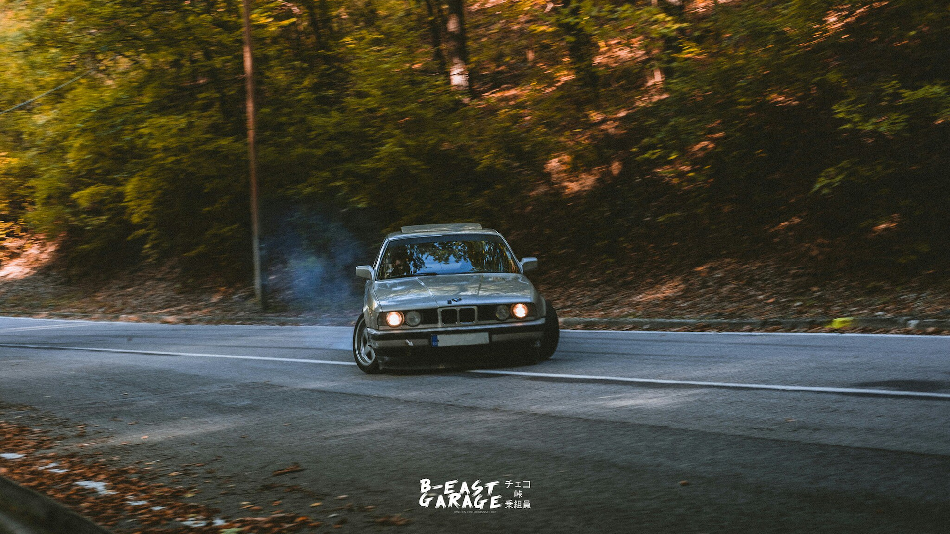 BMW Touge