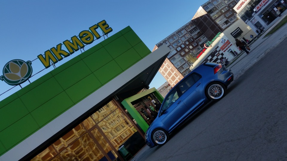 Photo from the logbook Volkswagen Golf Mk7