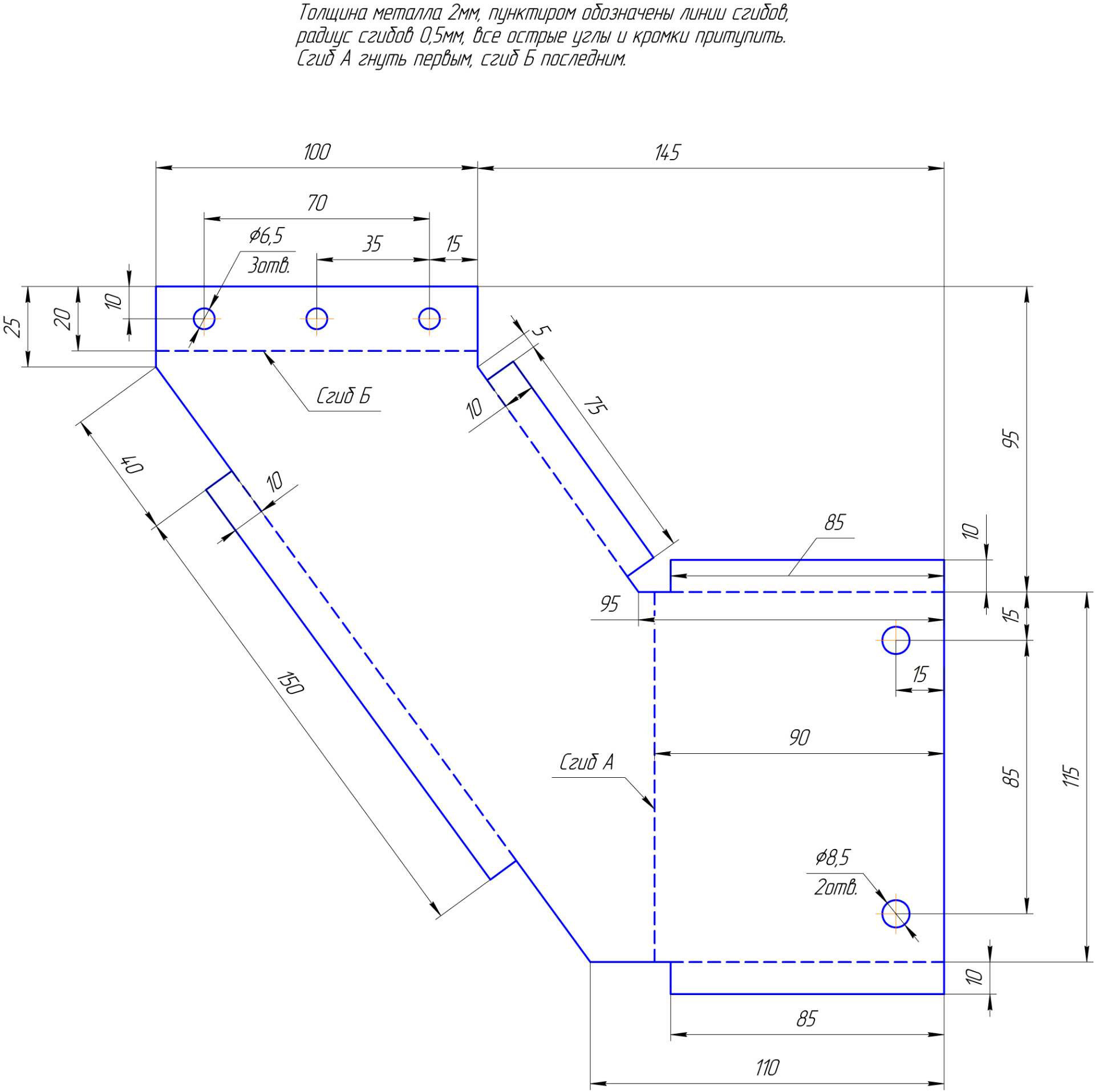 Перенос расширительного бачка газ 3110 406 двигатель