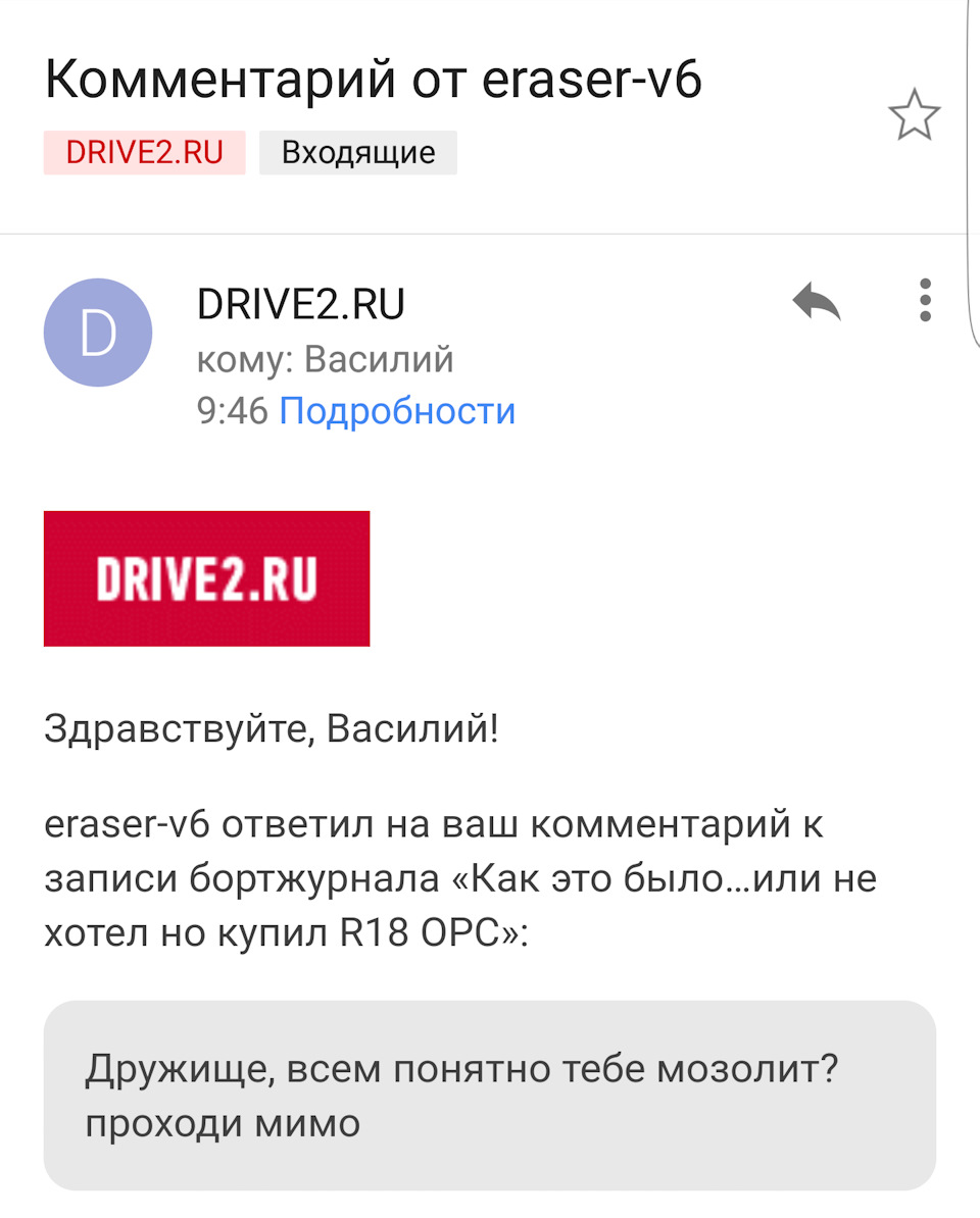 Дом высокой культуры и быта — DRIVE2