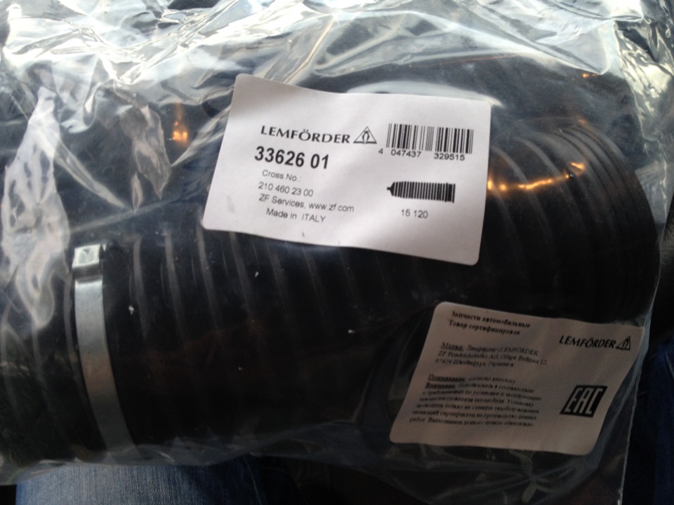 A2104602300 Ремкомплект полуоси Mercedes | Запчасти на DRIVE2