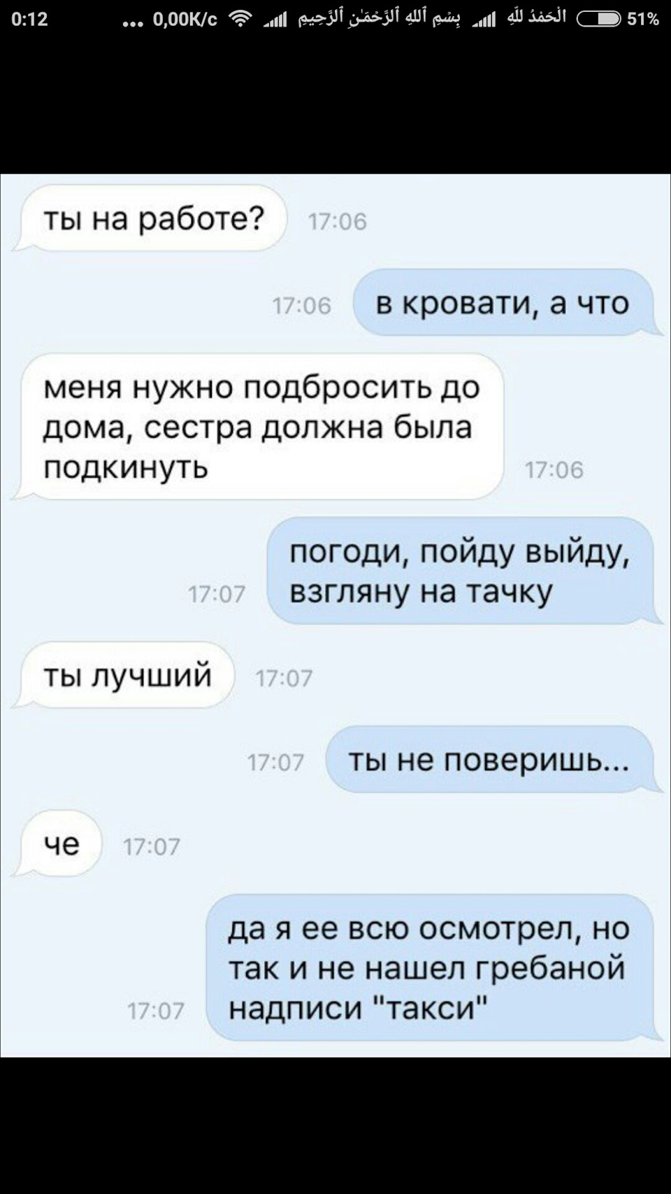 Фото в бортжурнале Lada Granta