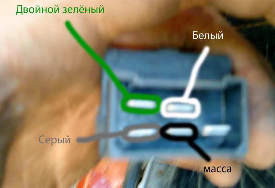 схема реле поворотов ваз 2107 схема