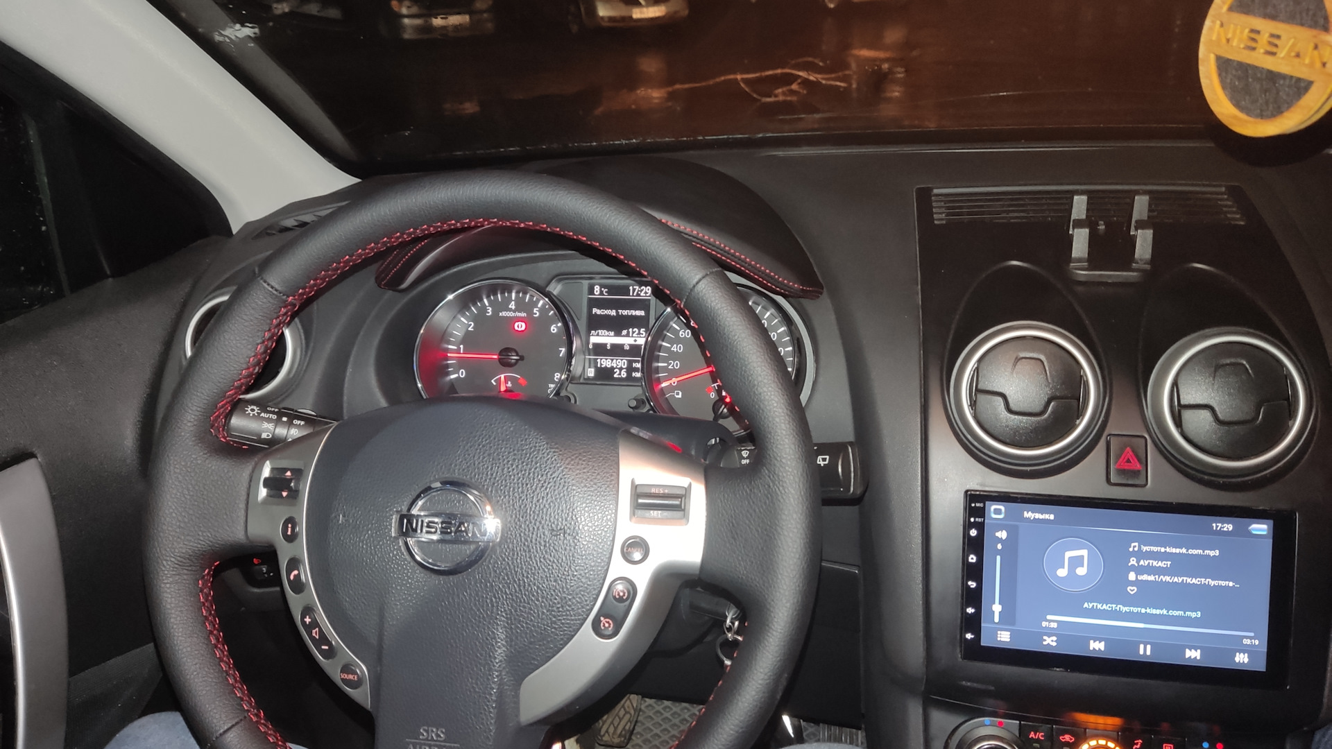 Nissan Qashqai (1G) 2.0 бензиновый 2012 | «Qashira» на DRIVE2