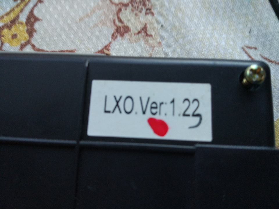 30c3b29s 960 ΠΠ°ΠΊ ΠΎΡΠΊΡΡΡΡ Π±Π°Π³Π°ΠΆΠ½ΠΈΠΊ Π»ΠΈΡΠ°Π½ ΡΠΎΠ»Π°Π½ΠΎ