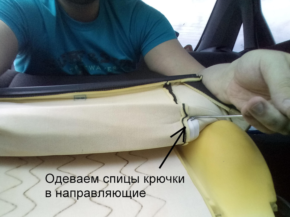 Фото в бортжурнале Ford Focus I Sedan