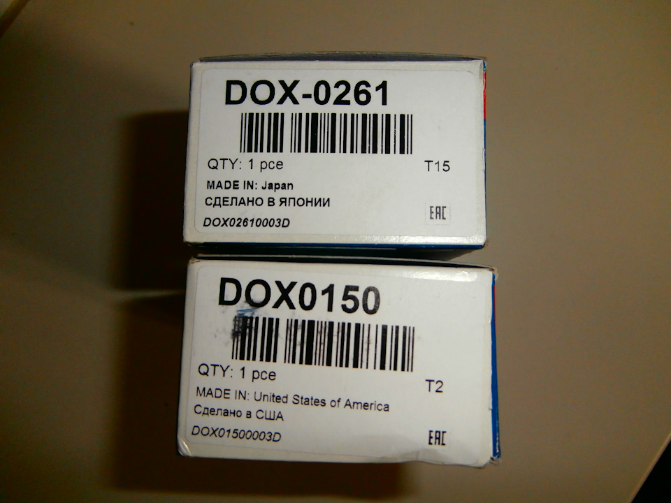 DOX0261 Датчик DENSO | Запчасти на DRIVE2