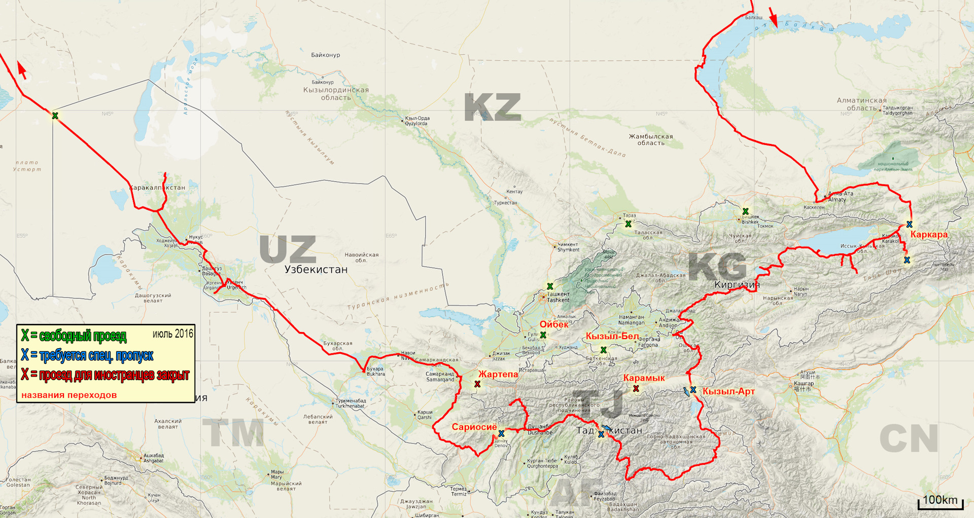 Карта киргизии со спутника в реальном времени