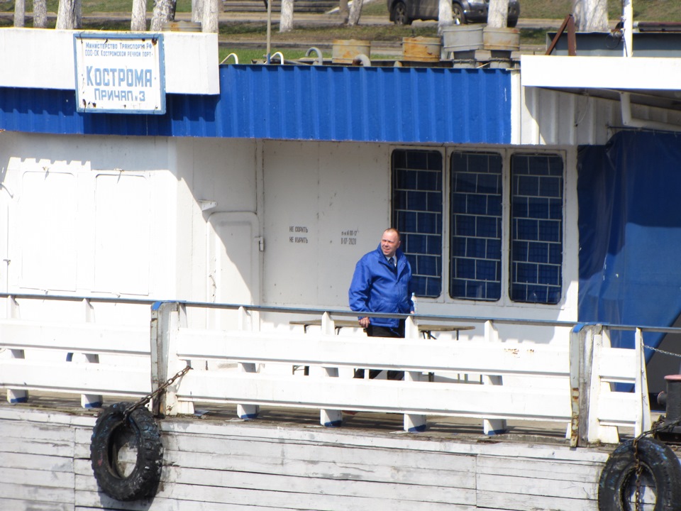 Круиз по маршруту Москва-Мышкин-Кострома-Ярославль-Москва 01.05-05.05. ...