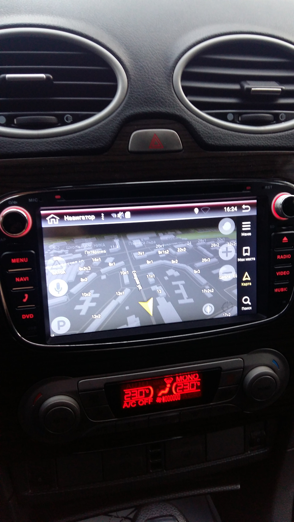 Хвастовства ради :) — Ford Focus Hatchback II, 2 л, 2010 года ...
