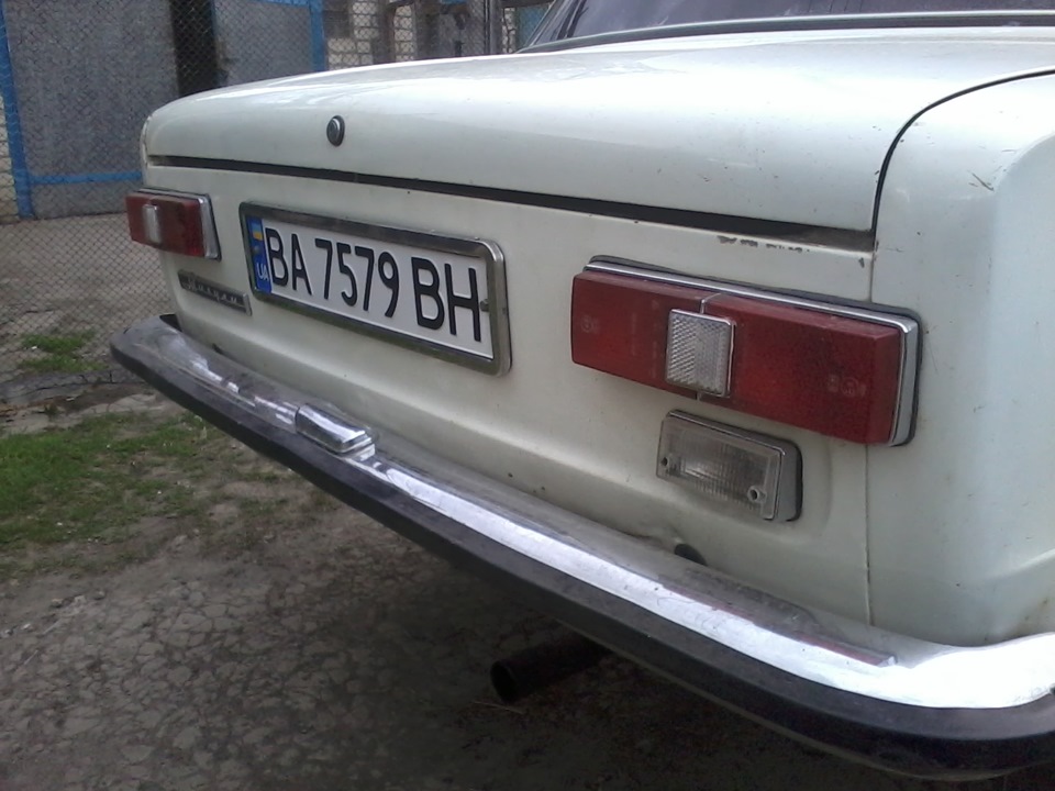 Вот наконец-то переоформил жигу — Lada 21011, 1,3 л, 1975 года ...